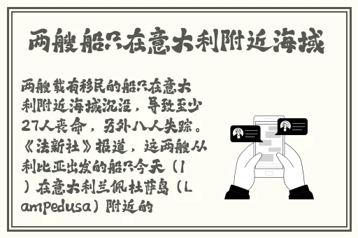 男男伦流澡~你tm别舔了